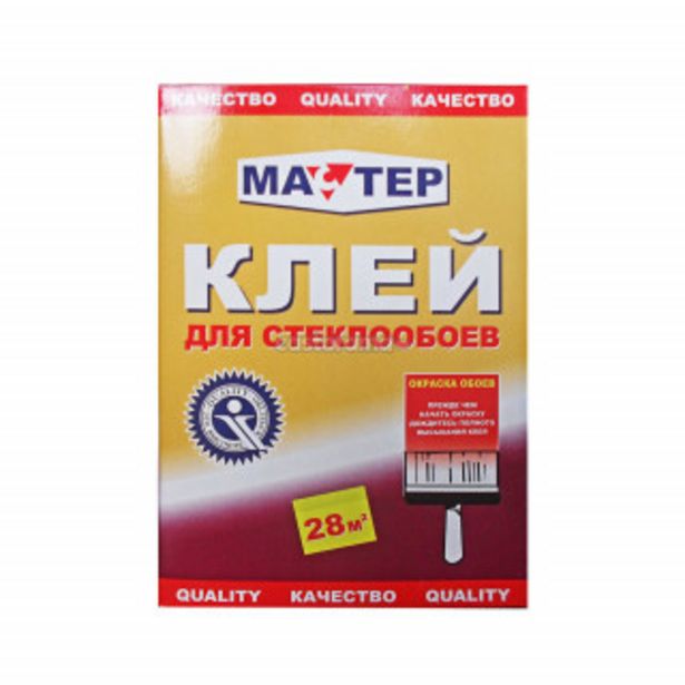 Клей для стеклообоев Master, 150 мл