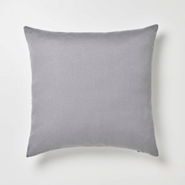 Подушка Goodhome Taowa 50 х 50 см, серая