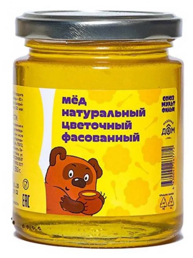 КАТАЛОГ ПРОДУКЦИИ АТАК НА ОКТЯБРЬ 2023 Г