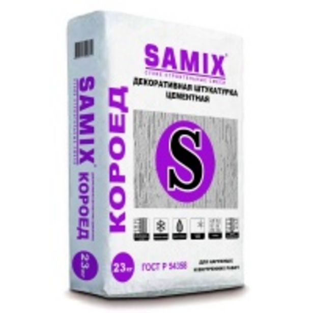 Декоративная штукатурка SAMIX Короед 23 кг