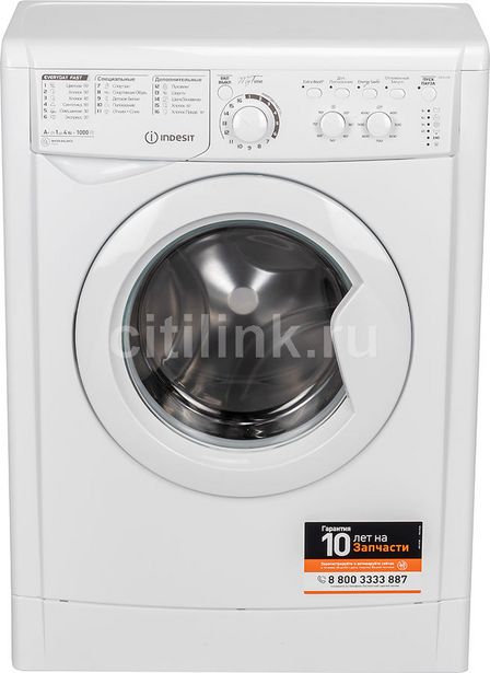 Стиральная машина INDESIT EWUC 4105
