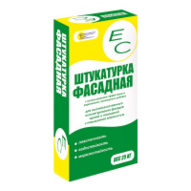 Цементная штукатурка ЕС серая 25 кг