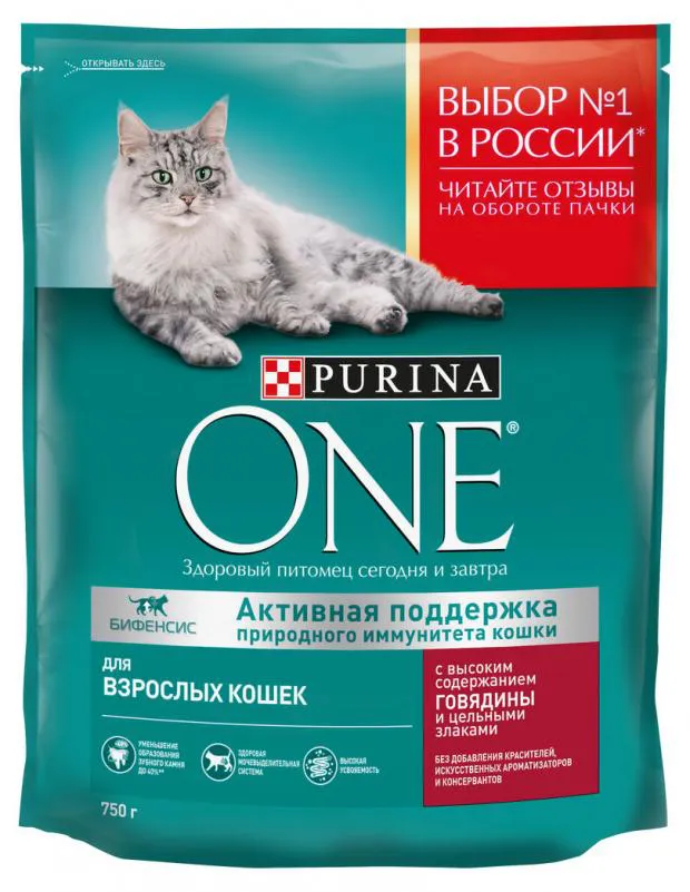 Сухой корм для кошек Purina ONE говядина и пшеница, 750 г