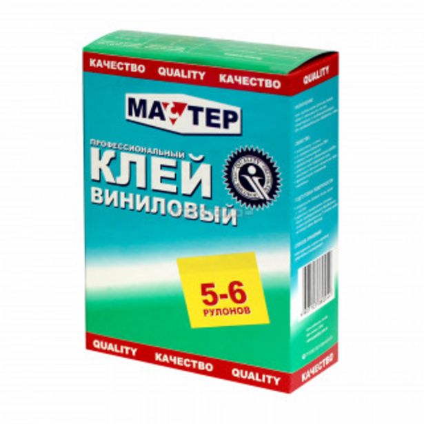 Клей для обоев Quality Мастер виниловый, 200 г