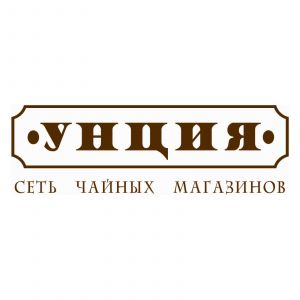 Унция Новокузнецк