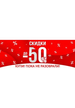 Лапоток каталог обуви с ценами на июль 2025
