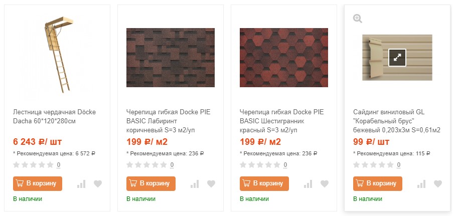 Центр см вологда логотип. Центр см данные. Travels philippines. См клиника эмблема. Ленинградское шоссе 6 км вологда центр см.