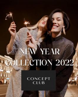 Акции Concept Club Новая коллекция - Действует с 20.12.2021 до 20.02.2022