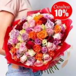 Каталог Летуаль СКИДКА 10% НА РОЗЫ