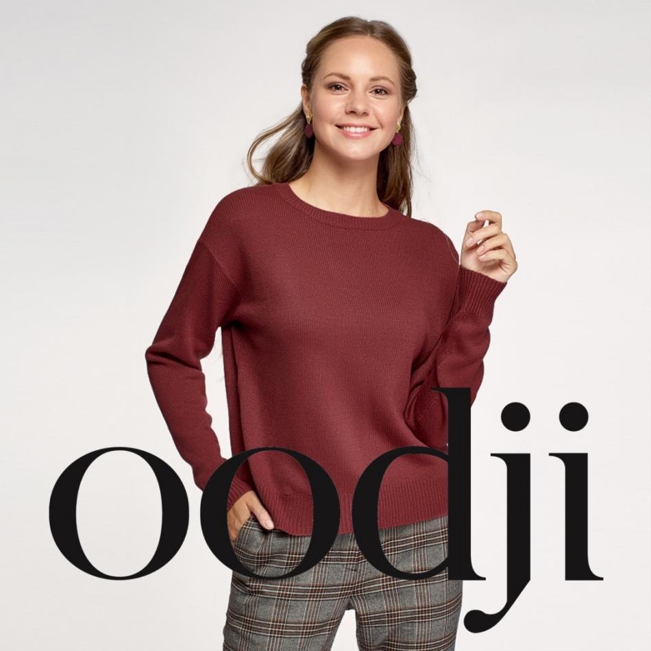 Oodji Валберис