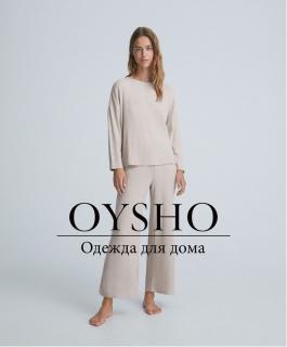 Yosho Одежда Интернет Магазин В Санкт Петербурге