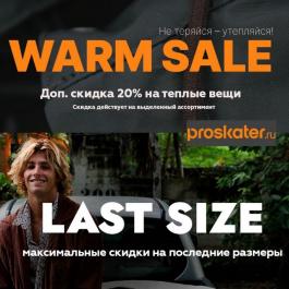 Расписание Новый Год 2022 Фильм