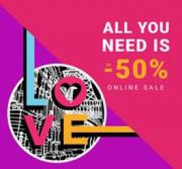 Акция Рив Гош ALL YOU NEED IS -50%