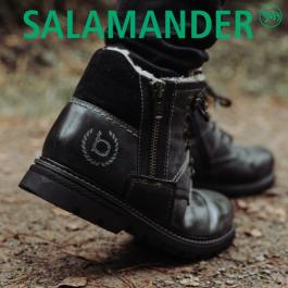 Акция Salamander Ждем весну - Действует с 10.02.2022 до 10.04.2022