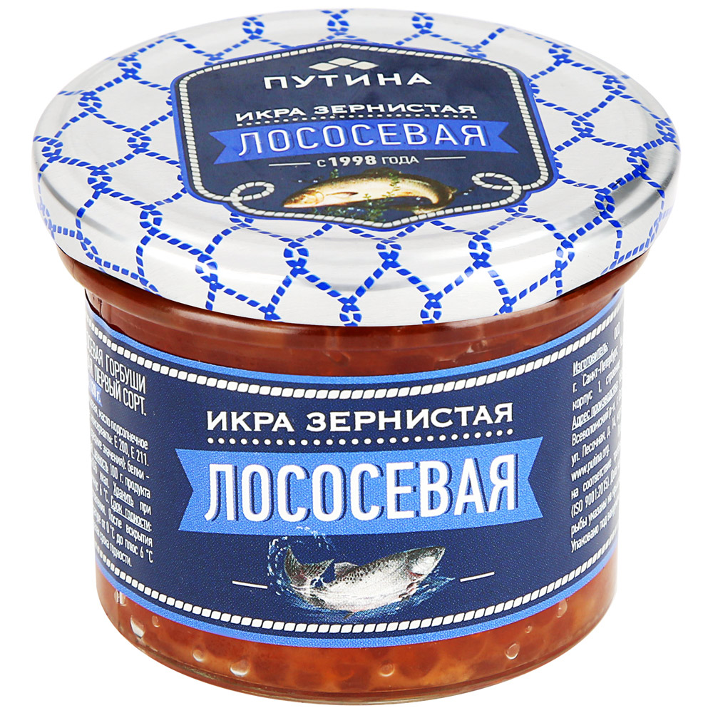 Красная икра в магазине Ярче! - каталог с акциями и ценами, где купить ...
