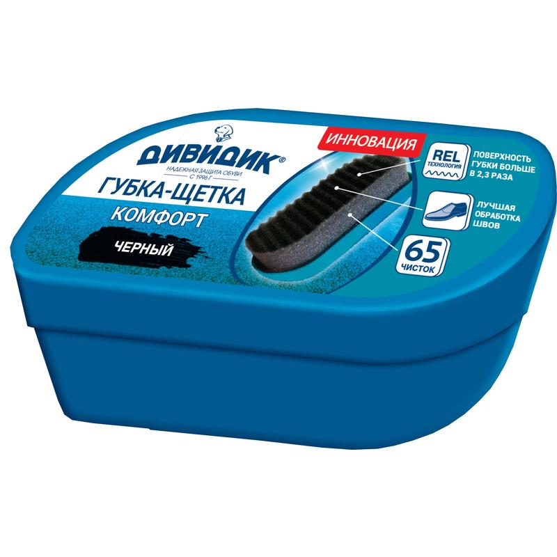 Комус каталог канцтоваров с ценами на март 2024